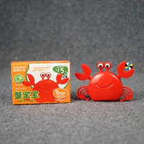 Childrens clockwork educational toy fun crab baby rampant