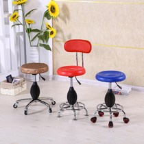 Hairdressing stool Beauty stool Barber Dagong stool lifting rotating pulley stool Master stool stool Dagong chair