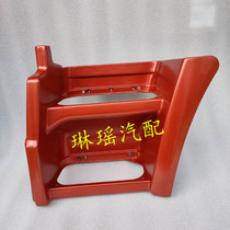 Suitable for Liuqi Pa dragon 507 dragon M5m7 foot pedal shield hoard board on the pedal frame two three-stage foot pedal
