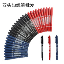 Pen hook line small double-head marker pen Art students special small head thin head marker childrens painting stroke neutral pen