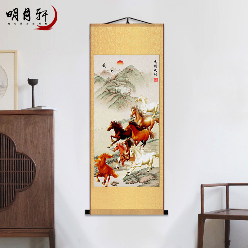徐悲鸿八骏图挂画-徐悲鸿八骏图挂画促销价格、徐悲鸿八骏图挂画品牌- 淘宝