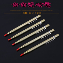 Alloy marker needle tile cutting floor tile tungsten steel pointed tile special steel needle fitter drawing pen