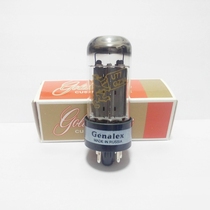 Russian Reengraving Golden Lion Big Shield Czech JJ GZ34 5AR4 5AR4 5U4G 5Z3P 5Z3P rectified electronic tube