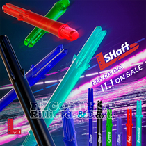 Japanese L-Style L-SHaft Lock Straight fixed wing reinforced darts Rod new color