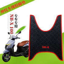 Suitable for Wuyang Honda NB-X100 Motorcycle Scooter Mat NBX Rubber Foot Mat WH100T-6A Waterproof Mat