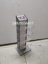 New real map style to customize CCB Agricultural Bank ICBC Agricultural Commercial Acrylic Spectacle Frame Bank LOGO LOGO