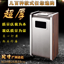 Hotel elevator mouth soot bucket wall-mounted with soot box peel box vertical company shopping mall side open trash can