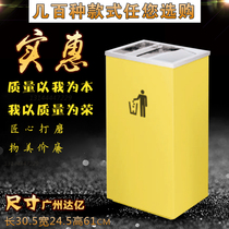 Rectangular trash can Elevator entrance Hotel wall soot bucket shake clamshell peel box Hotel stainless steel seat tube