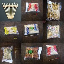 Japanese Sushi Sashimi decoration ornaments bamboo sticks fruit sticks bamboo sticks 12 packs