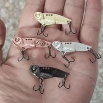 Micro-Things 3 5 gr 5 gr VIB Lubabait Red Eye Rofei Exclusively Kill the Fake Bait