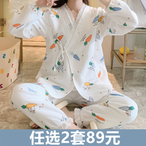 Air cotton Moon Clothing Spring and Autumn postpartum cotton lactation pajamas pregnant women waiting for delivery women autumn and winter 10th 11