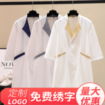 Korean version of high-end beauty salon beautician stylist fashion overalls female skin management health care clothing spring and summer customization