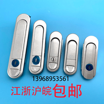 Bounce handle lock AB302 distribution box cabinet door lock plane lock AB303-1 -2 electric cabinet lock