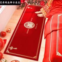 Wedding carpet doormat mat mat red happy word entry door wedding room bedside home mat festive mat
