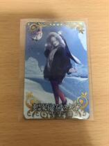 FGO Arcade Card Empress Anastasia Arcade Entity Card with Heroine Empress