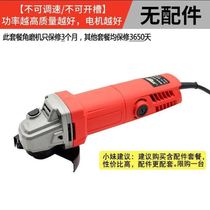 High-power brushless angle grinder cutting machine lithium battery rechargeable multifunctional industrial grade grinder polishing machine