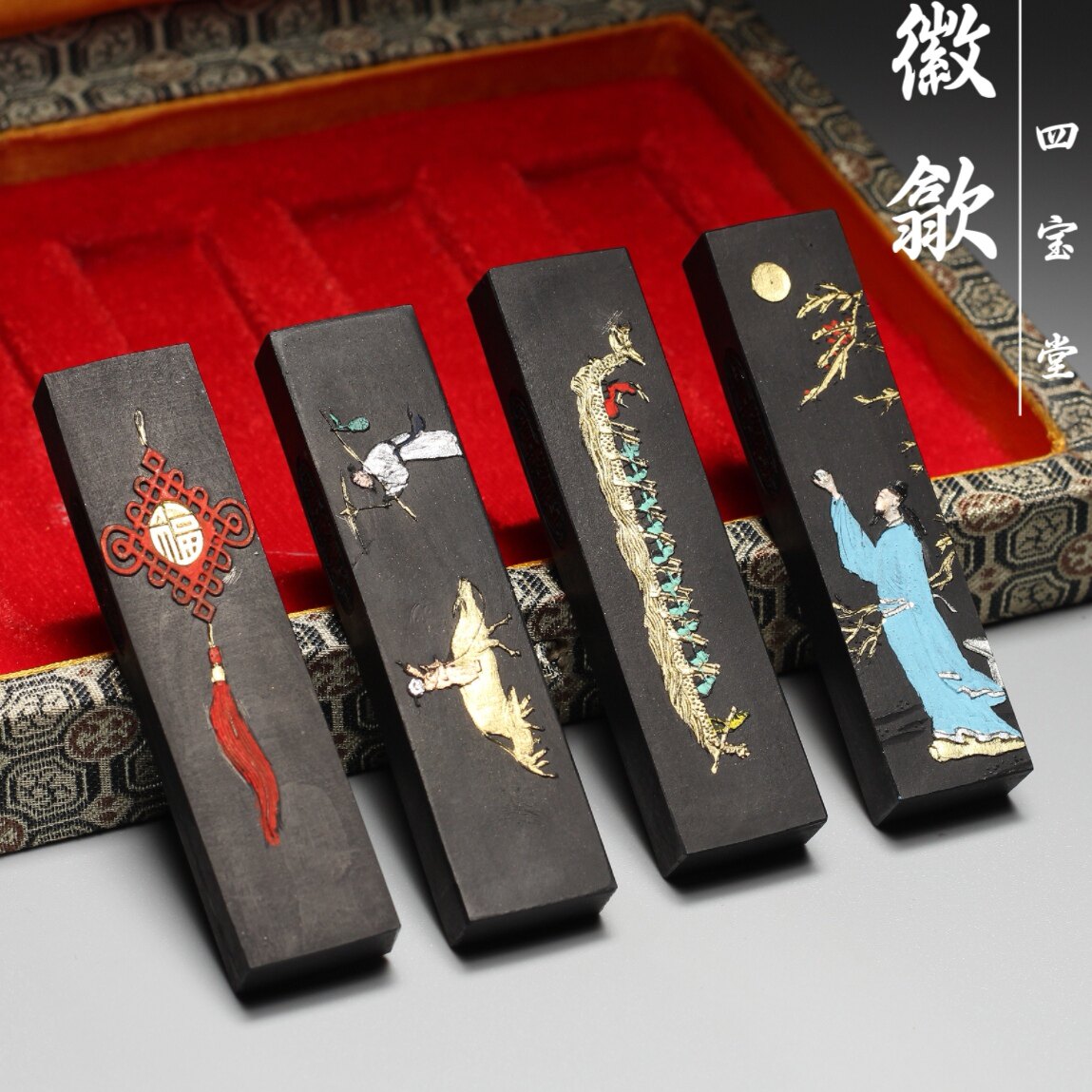 程君房松烟墨条-程君房松烟墨条促销价格、程君房松烟墨条品牌- 淘宝