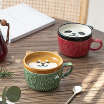 Day single firewood dog Panda with lid Cup coffee cup cow yogurt cup ceramic breakfast cup cute seven oclock life