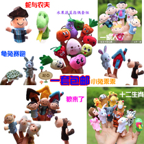 The kindergarten tells the wolf to be a zodiac a family of six and a fairy tale hand puppet with occasional toys.