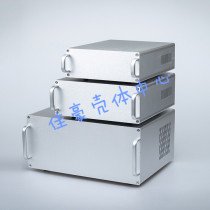 Type 210 ultrasonic metal chassis all-aluminum shell aluminum profile free combination flapper type thickened aluminum shell