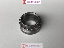 Applicable to the original motorcycle WY125-C front wing WH125-B MCR125 crankshaft timing teeth crankshaft small teeth