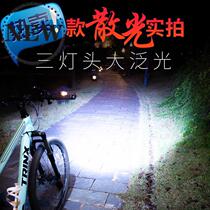 Bicycle headlights night ride three lights k bicycle lights z night ride headlights Bicycle mountain bike accessories single