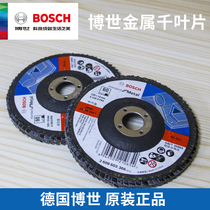 Bosch original accessories Angle grinder with 100 impeller sandpaper wheel polishing wheel Chiba wheel grinding sheet 100 125mm