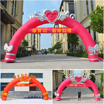 Customized new love life European romantic wedding wedding wedding wedding Air arch rainbow door Air model inflatable arch