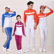 Pure cotton volleyball game special clothing mens and womens long-sleeved trousers air volleyball training suit Gateball tug-of-war sportswear
