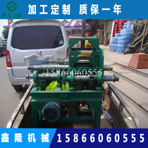 Electric pipe bending machine Shandong Xinlong Machinery DL-2 electric multi-function pipe bending machine a variety of pipe bending machine