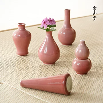 香兰社花瓶-香兰社花瓶促销价格、香兰社花瓶品牌- 淘宝