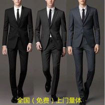 Shanghai handmade suit custom-made mens suit Dress custom-made business suit suit Wool custom suit suit