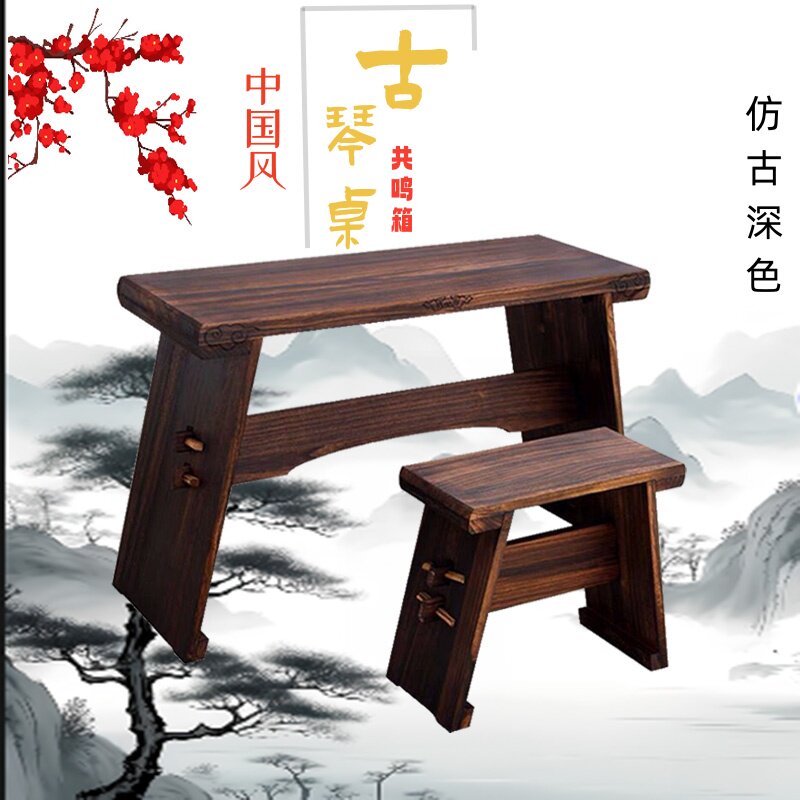 備前　琴高仙人置物　共箱 便携古琴共鸣盒-便携古琴共鸣盒促销价格、便携古琴共鸣盒品牌- 淘宝