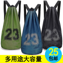 Basketball bag Basketball bag Football bag Training bag Mesh bag Drawstring backpack mens simple sports fitness bag