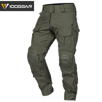 Small steel scorpion new G3 tactical pants outdoor combat training pants mens tactical trousers frog suit includes knee pads