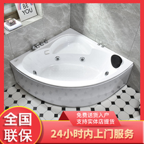 Acrylic free-standing double adult couple net celebrity home surfing massage constant temperature heating European-style bathtub basin