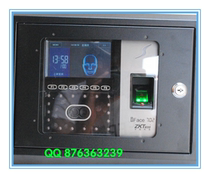 Central control iface301 302 501 502 702 X1000 attendance machine iron protection box protective cover shell