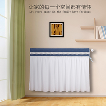 Radiator cover cover occlusion beautification decoration dust cover Old cast iron cover cover fabric new anti-blackening custom