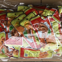 Xiong Ji Pao Duck Claw Sanming Origin Longyan Yongding Xianyang Bubble Claw Flavor Tulou Hakka Special Products 50 sets