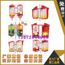 Factory customized expedited three days can be shipped outdoor light pole light box street light special-shaped billboard Road flagpole double-sided