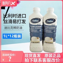 Dubuque light cream baking ingredients sterilized cream animal cake decorating egg tarts whipped cream 1L * 12