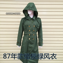 Stock vintage 87 years olive green windbreaker Vintage long coat double breasted collection
