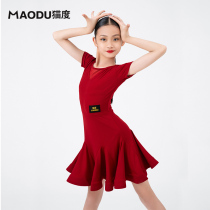 Cats Latin dance practice clothes for womens childrens summer practice dress set girls dance competition performance clothes