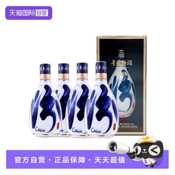 青花汾酒　中国酒　53%　500ml　30年陳醸 Amazon.co.jp: 青花汾酒 (ふんしゅ) 30年陳醸 53度 500ml : 食品