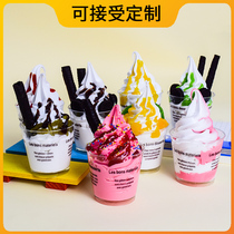 Custom Fake Dessert Emulation Cream Ice Cream Cup Model Mousse Sainte Swing Piece Shop Furnishing Home Decoration Goods