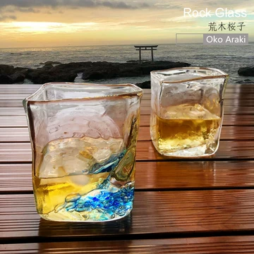 荒木樱子-荒木樱子促销价格、荒木樱子品牌- 淘宝