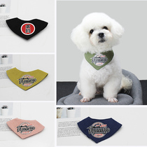 Pet jewelry dog saliva towel small dog accessories dog scarf triangle towel big dog Teddy Bai Bear Schnauer