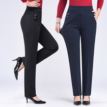 Mother clothing spring and autumn straight trousers middle-aged and elderly ladies casual pants large size loose elastic high waist new womens pants