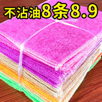 Bamboo fiber dish towel household non-stained oil kitchen oil Clean cleaning cloth brush bowl cloth does not lose hair cloth