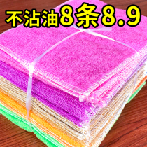 Bamboo fiber dish towel household non-stained oil kitchen oil Clean cleaning cloth brush bowl cloth does not lose hair cloth